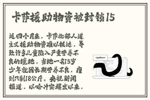 高清无码**在线观看